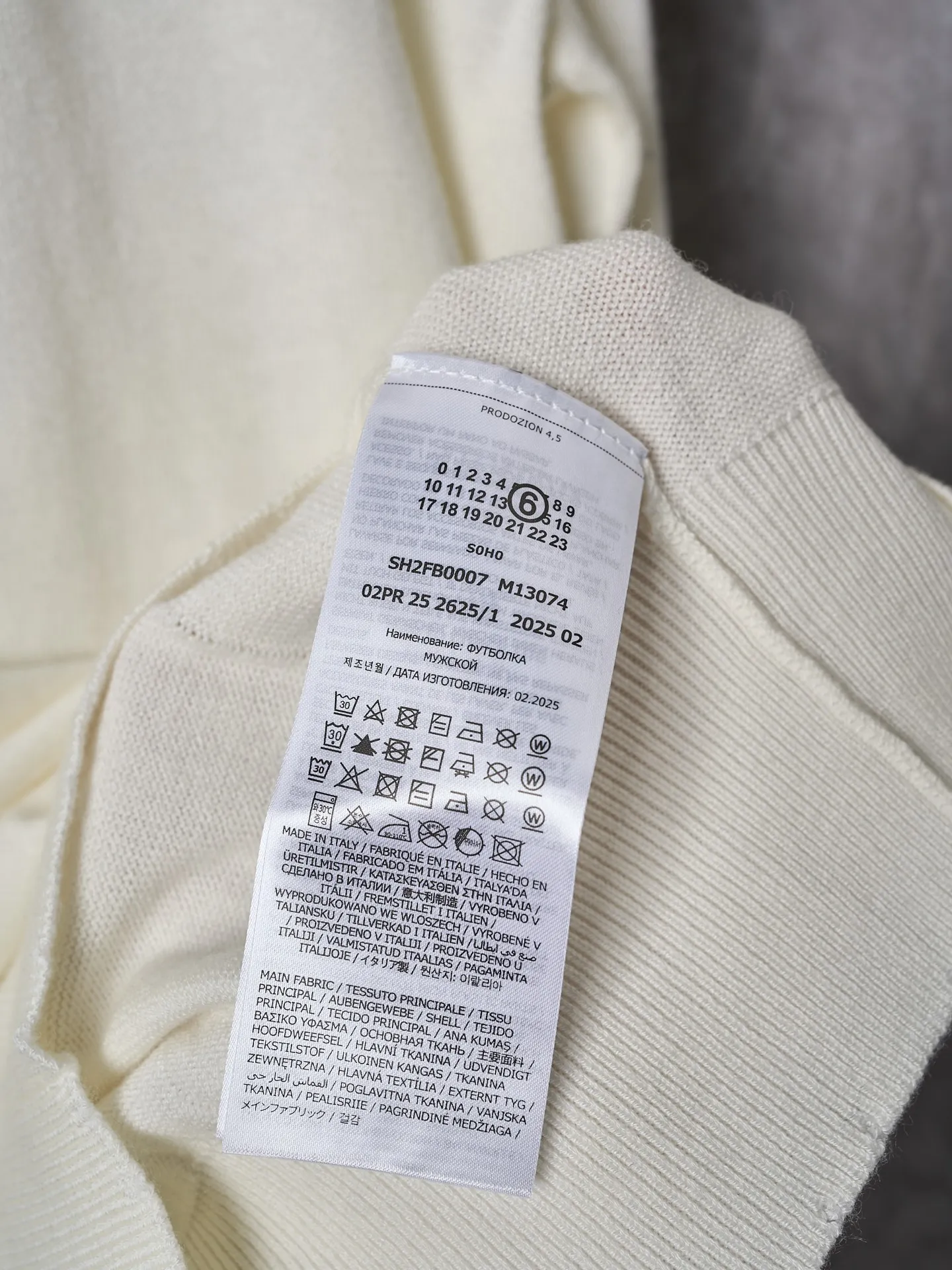 Maison Margiela/ MM 6 【In Stock】S M L XL White Cream White Premium Maison Margiela